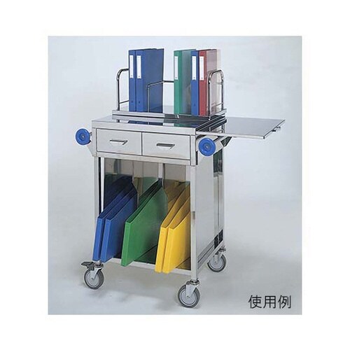 カルテフィルムワゴン カルテ15冊用