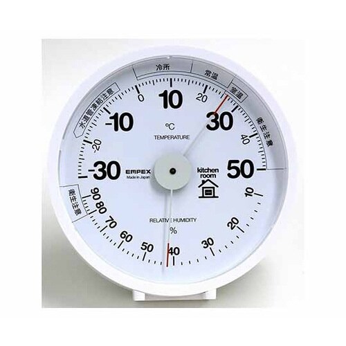おうちルーム温湿度計 キッチン用