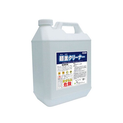 麺釜クリーナー 4L