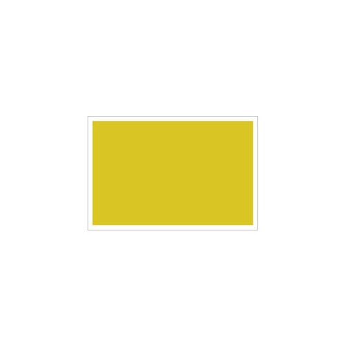 ゼッケンステッカー胸用 黄色無地