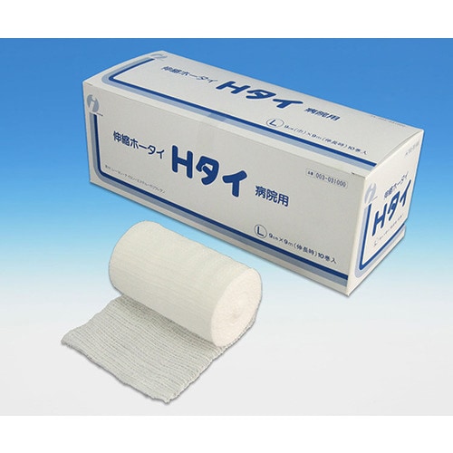 Hタイ L 10巻入 9cmx9m