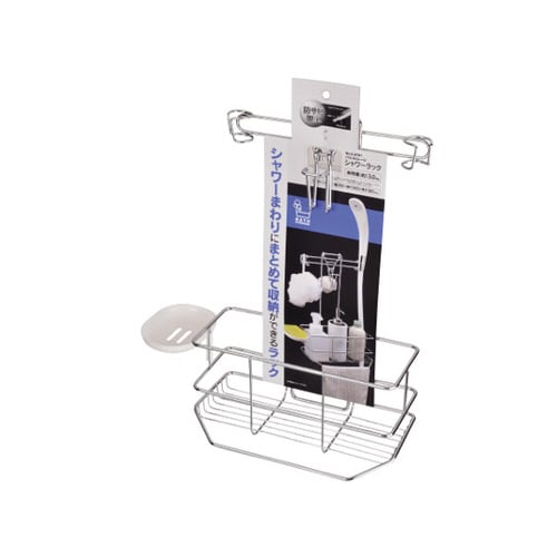 バスストレージ シャワーラック