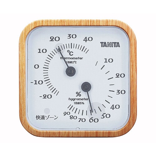 温湿度計(アナログ) ナチュラル