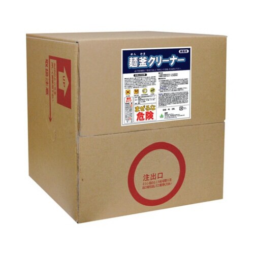 麺釜クリーナー 20L