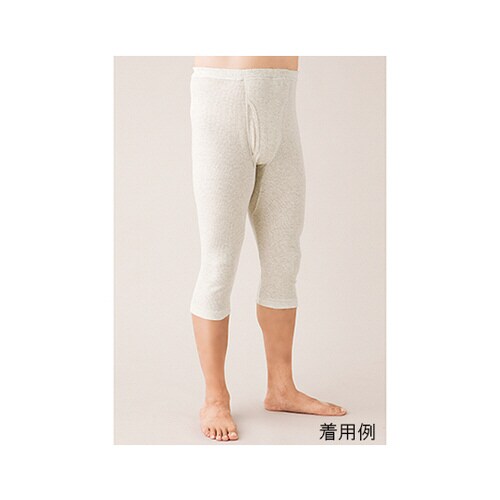 リブ調キルト紳士七分丈ズボン下 L ライトグレー