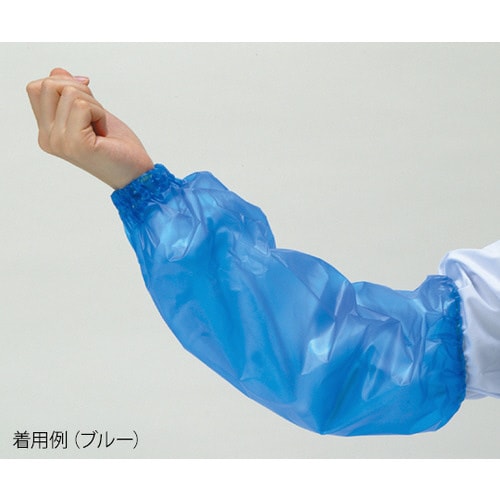 ポリエチレン腕カバー ブルー 12双入