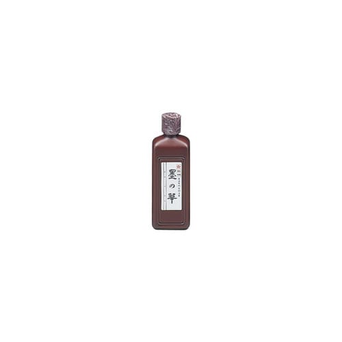 液墨 墨の華普及 200mL