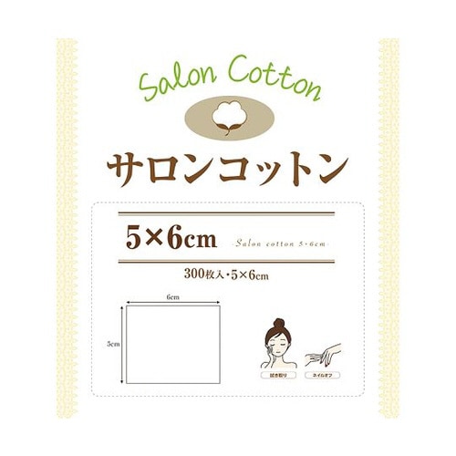 サロンコットン(5×6cm)300枚