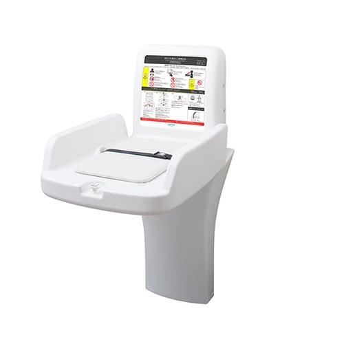 オムツっ子V1スタンドセット