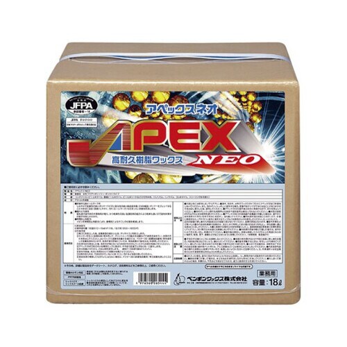 樹脂ワックス アペック・ネオ 18L