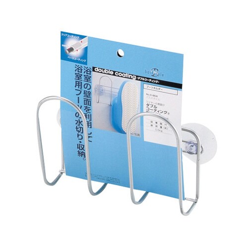 バススタイル ダブルコーティングブーツホルダー