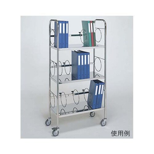カルテワゴン (60冊用) 仕切可動式 3段