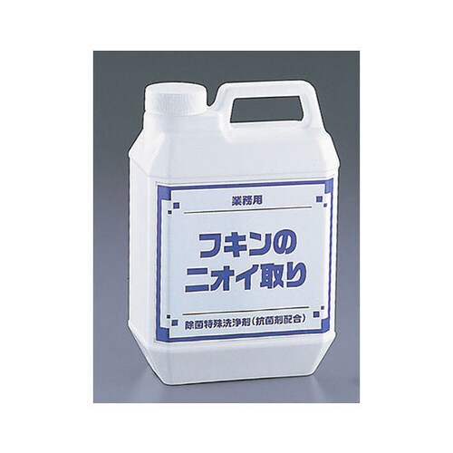 布除菌クリーナー ふきんのにおい取り 2kg