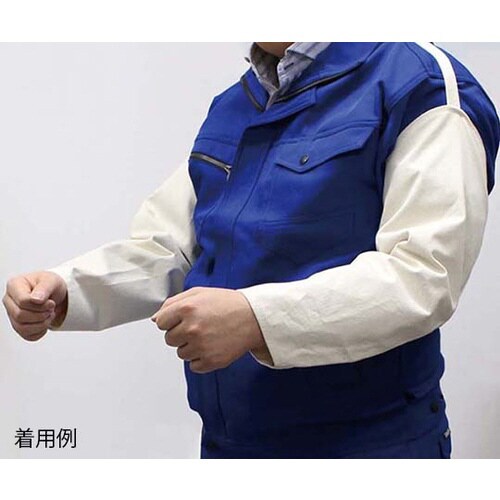 帆布腕カバー舟型