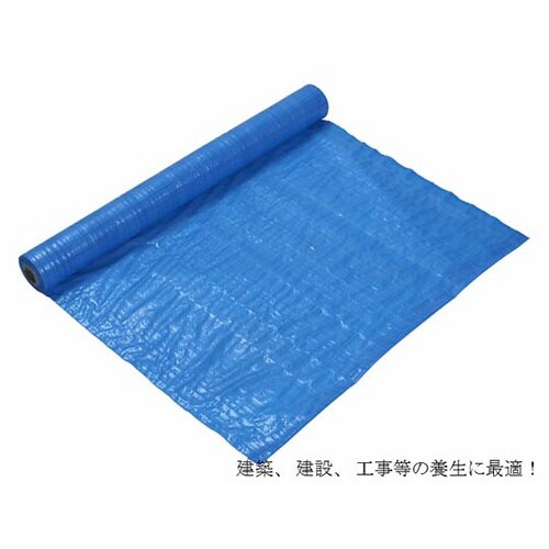 ブルーシート原反