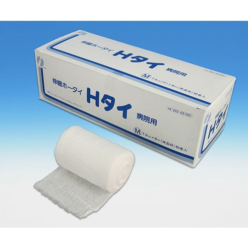 Hタイ M 10巻入 7.5cmx9m