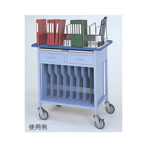 カルテフィルムワゴン カルテ50冊用 引出2個