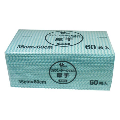 カウンタークロス袋入 厚手 グリーン 60枚入