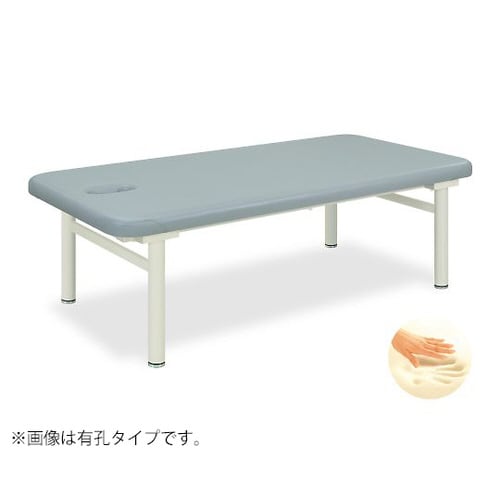 有孔オーシャン 幅80×200×60cm 灰