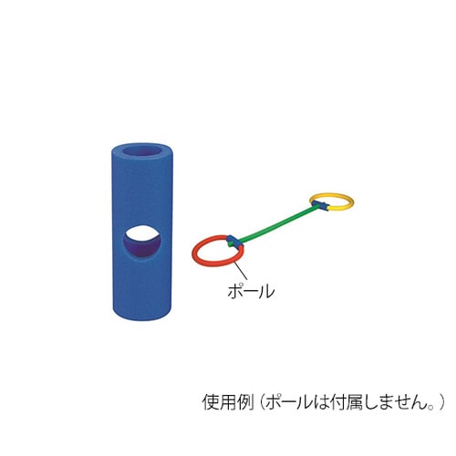 プカプカポールジョイント 小