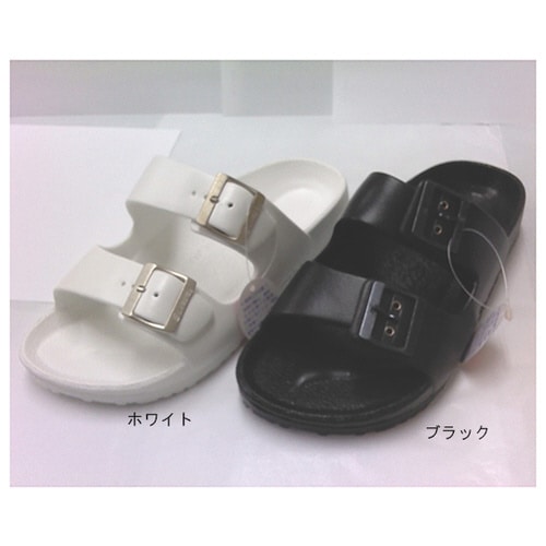 エバロンサンダル(紳士用) ホワイト Lサイズ