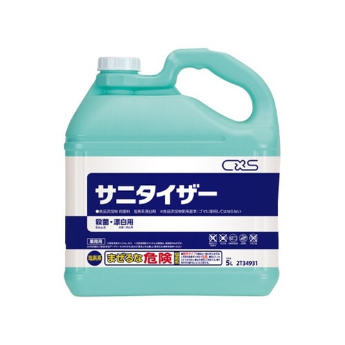 サニタイザー 5L×3本入