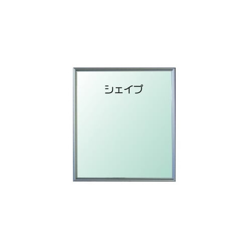 シェイプ 色紙額 ブラック