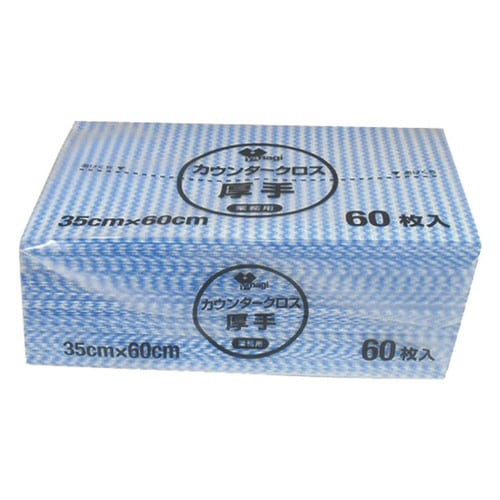 カウンタークロス袋入 厚手 ブルー 60枚入