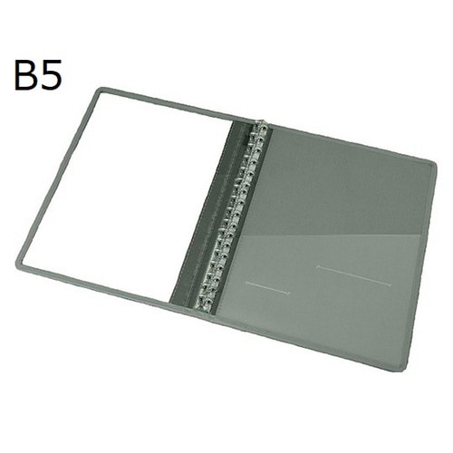 カルテブッククリアータイプB5 30mm26穴 灰