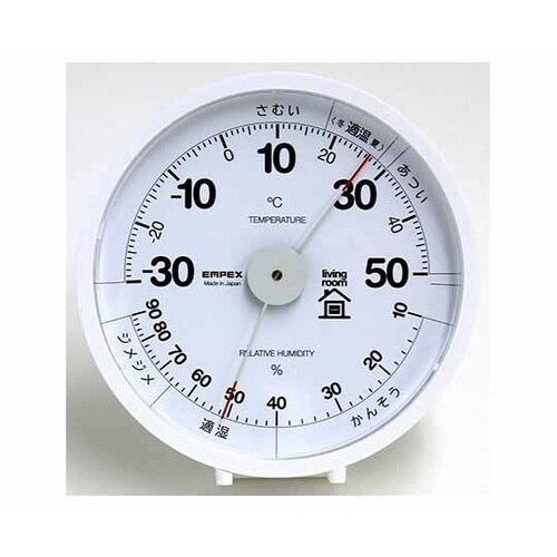 おうちルーム温湿度計 リビング用