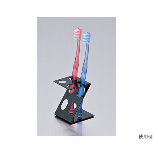 歯ブラシスタンド・ゼット(酸化発色・黒仕上げ)