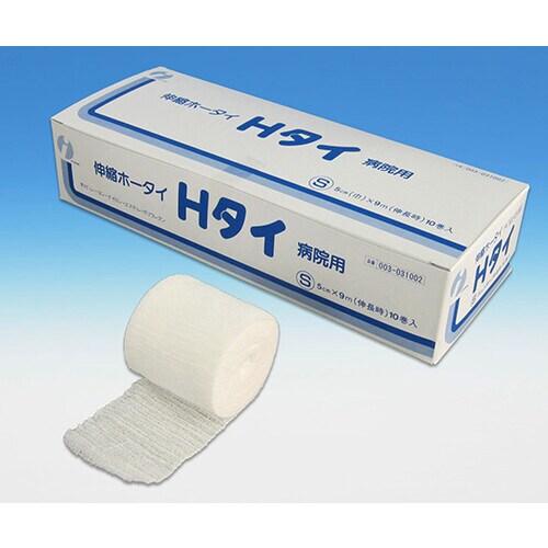 Hタイ S 10巻入 5cmx9m