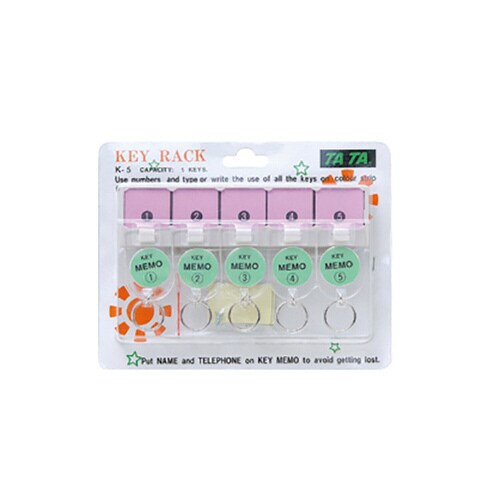 TATA キーラック