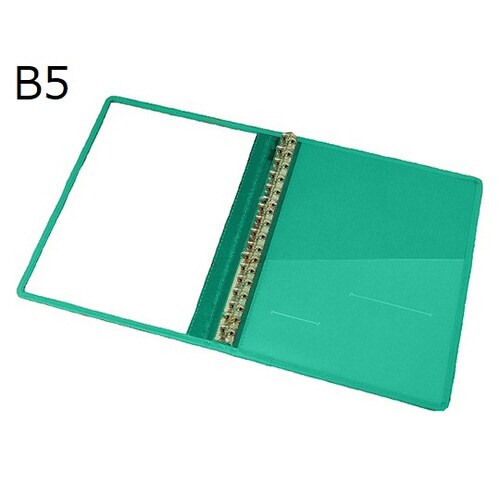 カルテブッククリアータイプB5 30mm26穴 緑