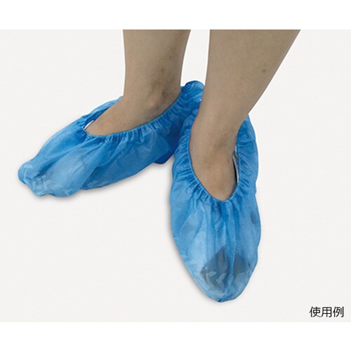 シューズカバーAT(不織布製)