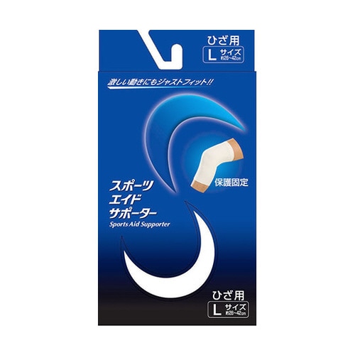 スポーツエイドサポーター 白 ひざ L