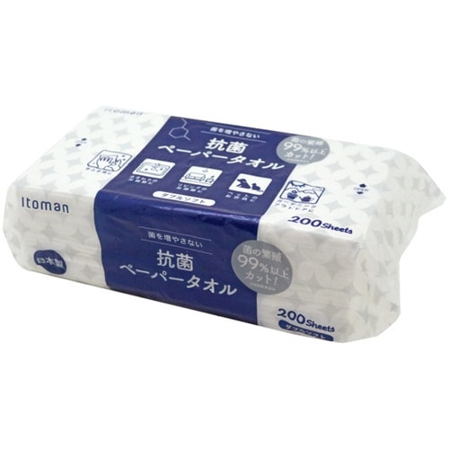 抗菌ペーパータオル