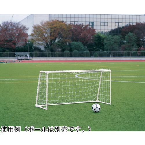 ミニゲームゴール 1020