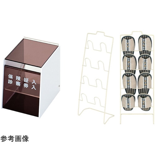 スリッパラック