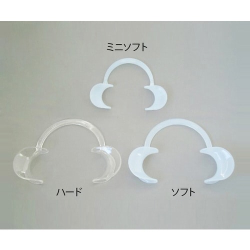 オーラルワイダー ソフト ブルー 2個入