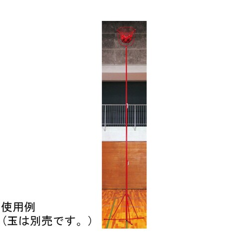 玉入台 高さ5M 赤