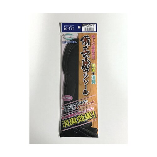 is−fit 備長炭 インソール 女性用 フリー