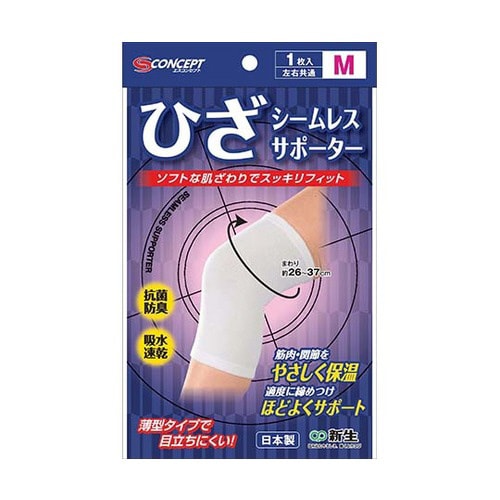 シームレスサポーター白 ひざ M