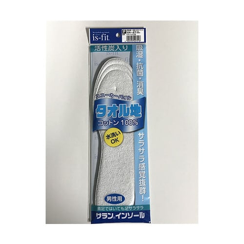 is−fit タオル地 インソール 男性用 フリー