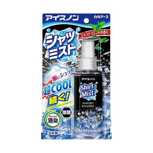 アイスノン シャツミスト