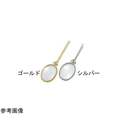 ペンダント ルーペ 金 縦49×横40×高5