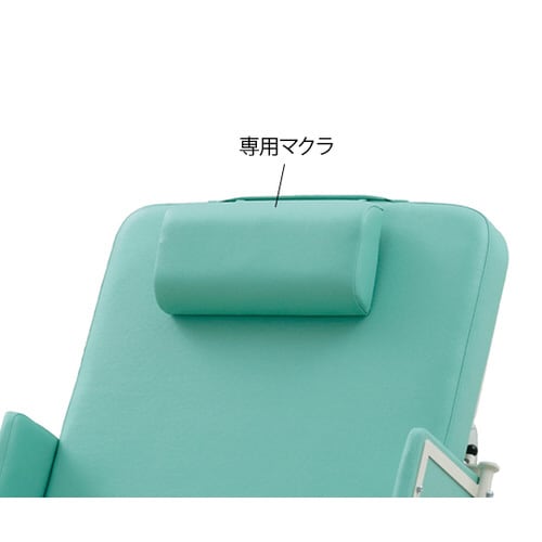 移動式検査処置台(電動昇降)TS−ET専用マクラ