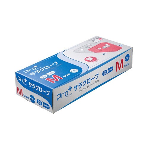 Pro+サラグローブ