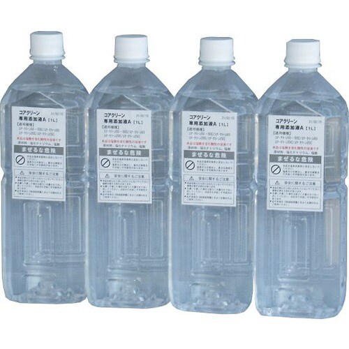 微酸性塩素酸水生成装置