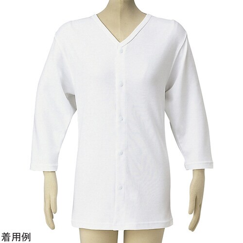 前開き肌着(紳士用)七分袖ホック 3L